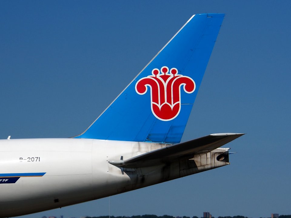 B-2071 China Southern Airlines Boeing 777-F1B - cn 37309, taxiing 21july2013 pic-005