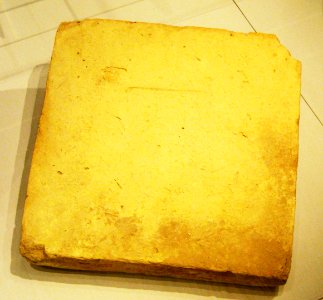 BabylonianBrick