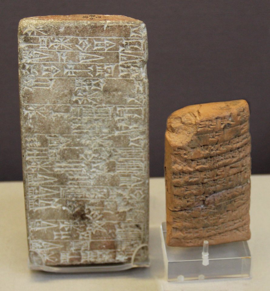 Babylonian tablet (time of Hammurabi, circa 1800 BCE)