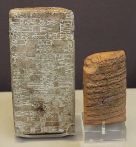 Babylonian tablet (time of Hammurabi, circa 1800 BCE)