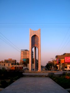 Azadi square in Morning - Nishapur 12