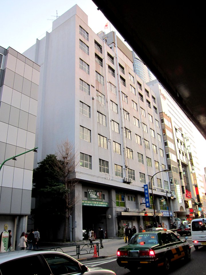 Azabu Police Station
