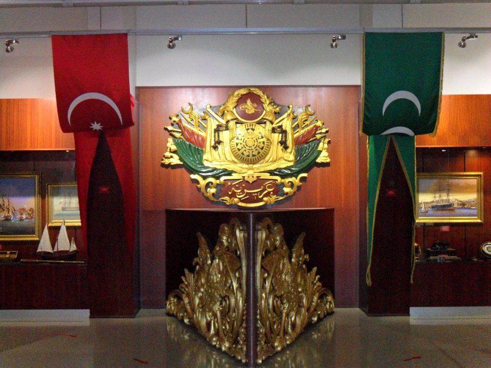 Aziziye kıç arması