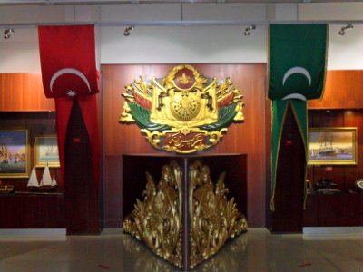 Aziziye kıç arması