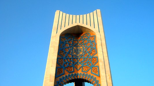 Azadi square in Morning - Nishapur 18