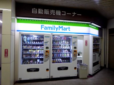 Automatic Super Delice of FamilyMart in Shinsaibashi Station