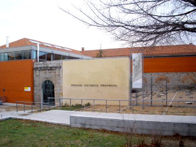 Avila - Convento del Carmen (Archivo Historico Provincial)
