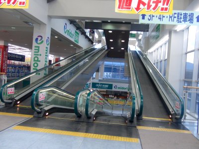 AUTO WALK in CAINZ HOME Higashi-Osaka