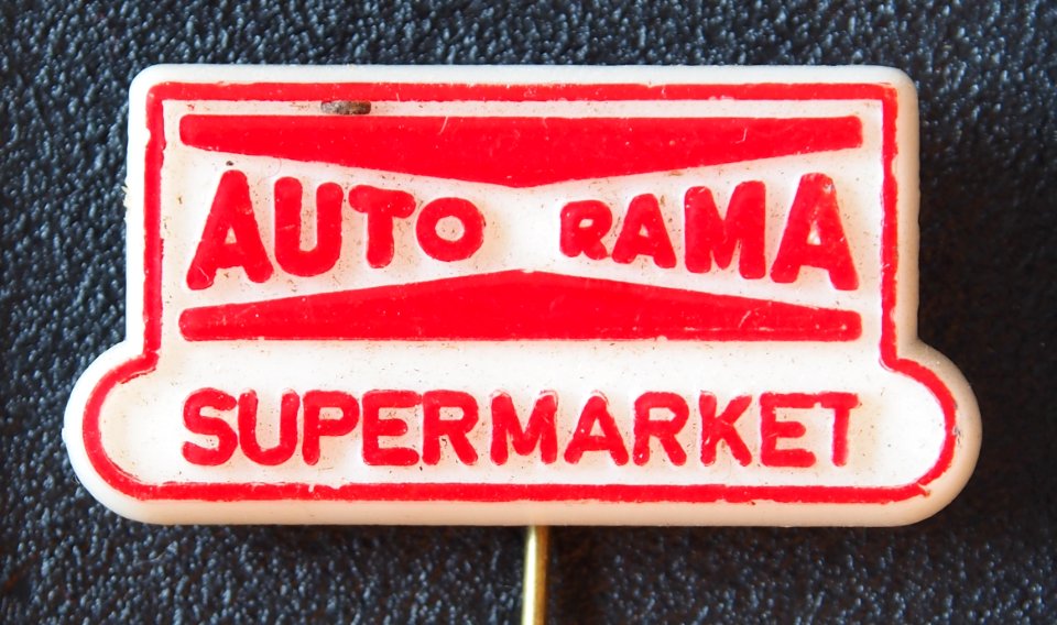 Auto Rama supermarket, reclame speldje