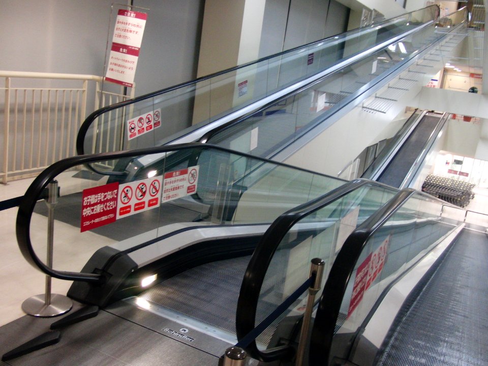 AUTO WALK in AEON HIGASHIOSAKA 2