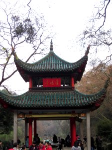 Autumn-Admiring Pavilion in December 2010, picture5