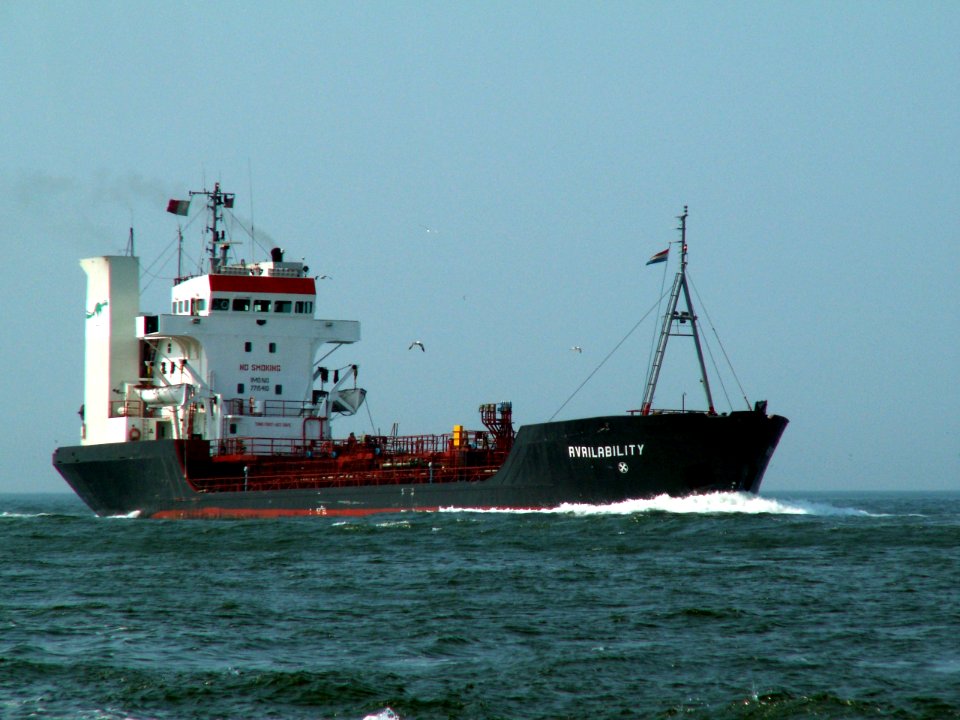 Availability IMO 7715410 approaching Port of Rotterdam, Holland 25-Jul-2006