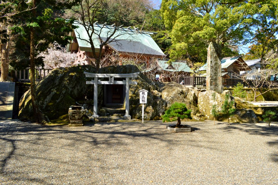 Awa-jinja, Itsukushima-jinja