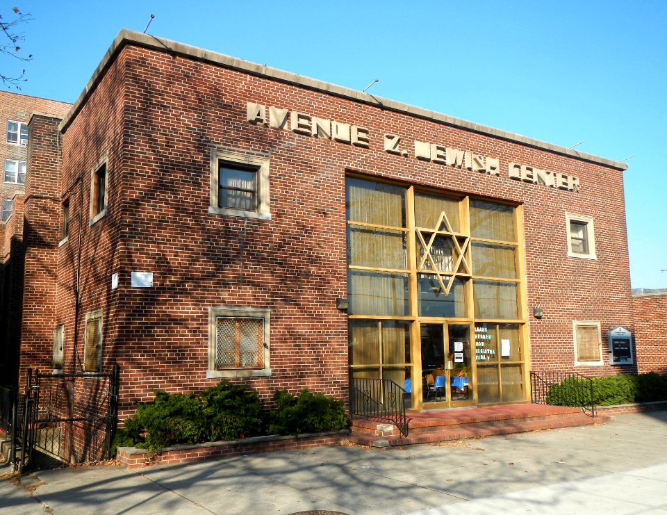 Avenue Z Jewish Center jeh