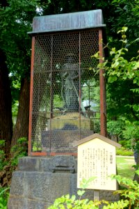 Avalokiteśvara - Sensoji - Tokyo, Japan - DSC06380 photo