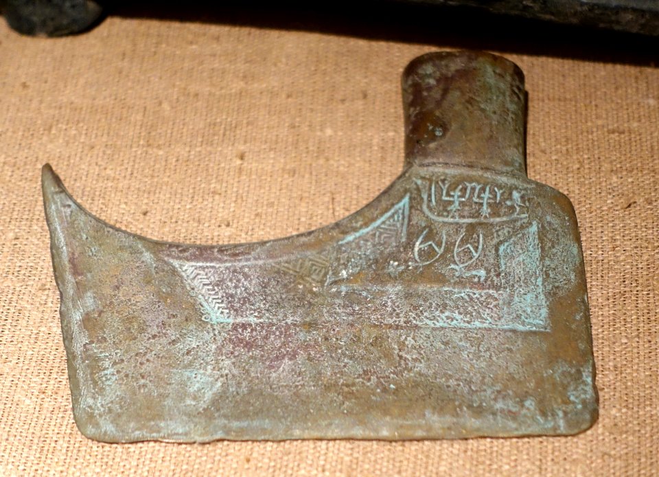 Axe, 3rd century BC - Vietnam National Museum of Fine Arts - Hanoi, Vietnam - DSC04739