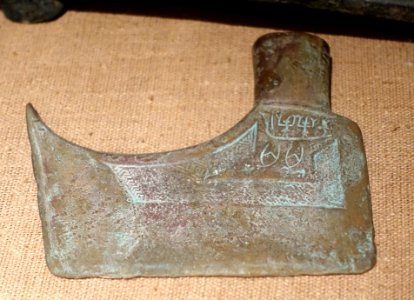 Axe, 3rd century BC - Vietnam National Museum of Fine Arts - Hanoi, Vietnam - DSC04739