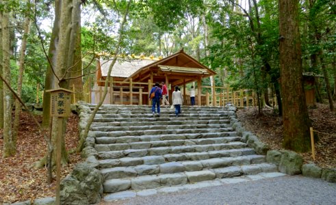Aramatsuri-no-miya - Naiku, Ise Shrine - Ise, Mie, Japan - DSC07712 photo