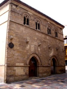 Aviles - Palacio de Valdecarzana (Archivo Historico Municipal)