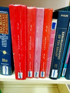 Arabic surgery books