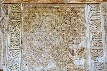 Arabesque details in Alhambra - DSC07702