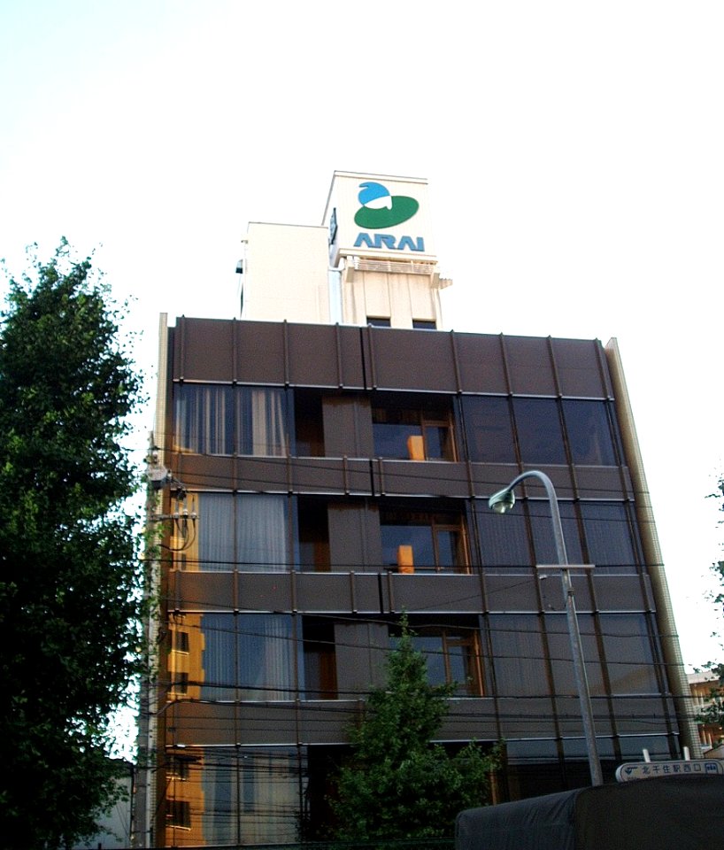 Araigumi Adachi Tokyo02