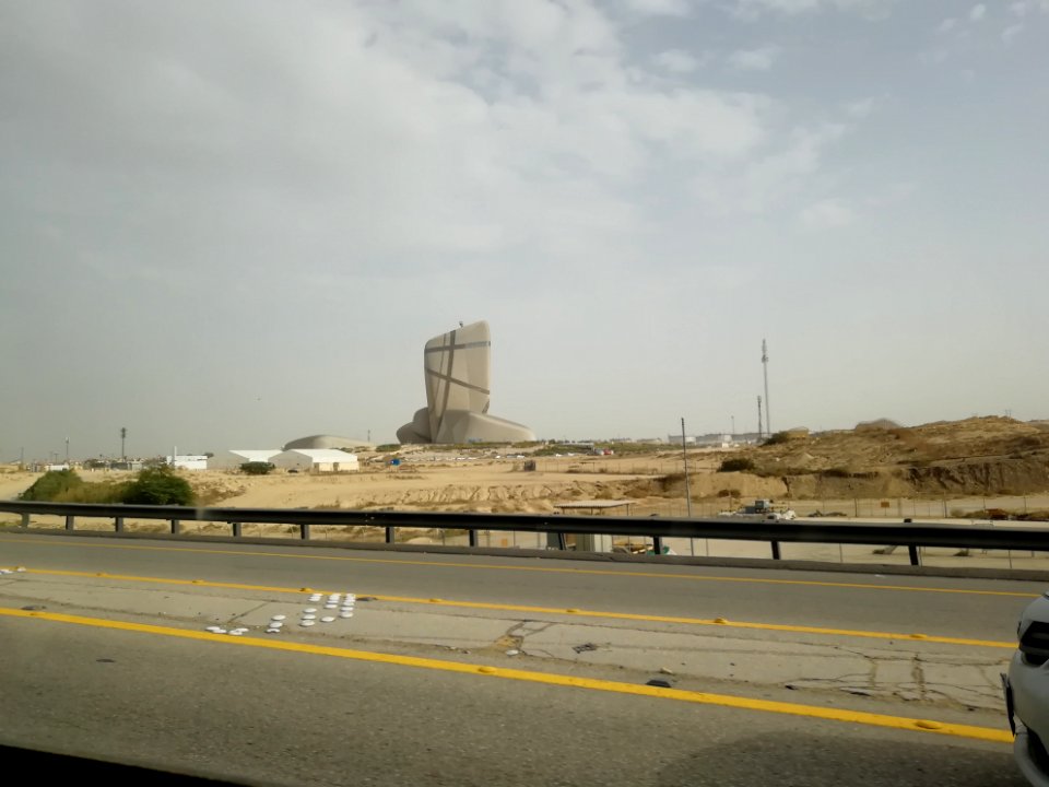 ARAMCO 2 photo