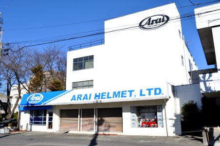 Arai helmet 001