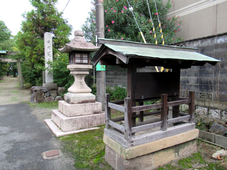 Arami-jinja Kumiyama Kyoto 002