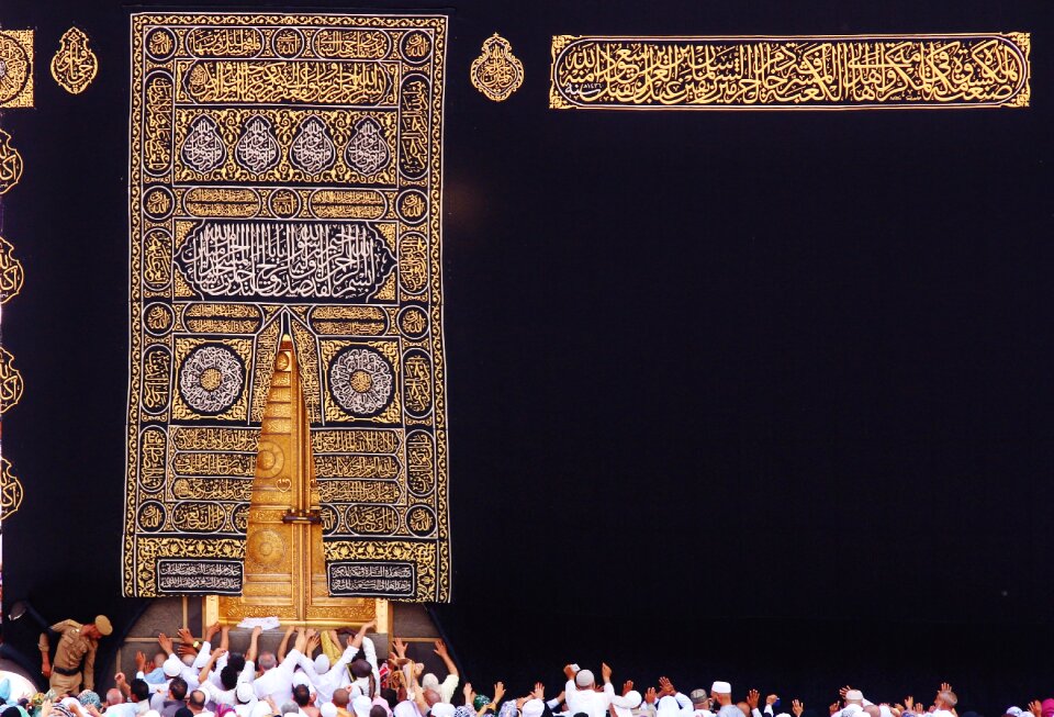 Muslim kaaba muhammad