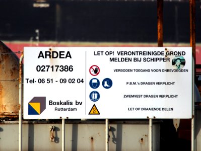 Ardea, ENI 02717386, Mississippi haven, pic2