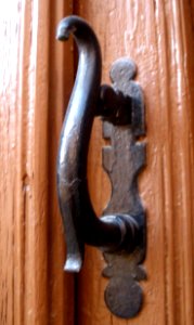 Argamasilla de Calatrava - Puerta 16