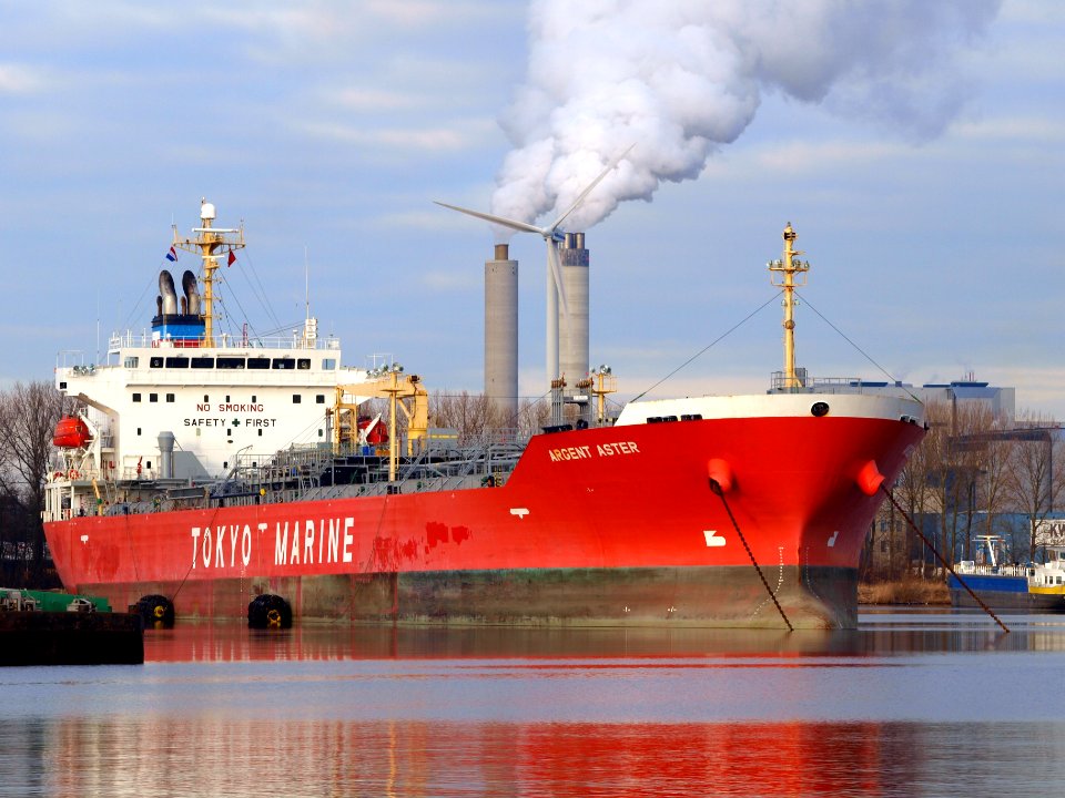 Argent Aster - IMO 9379959 - Callsign 3ELI8
