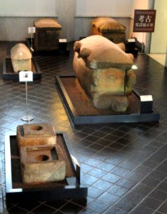 Archaeology - Kyoto University Museum - DSC06492