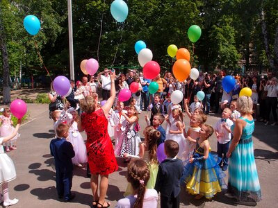 Kids children's holiday balloons photo