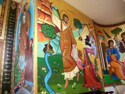 Archeveche Grec-Melkite Catholique de Beyrouth et jbeil 06