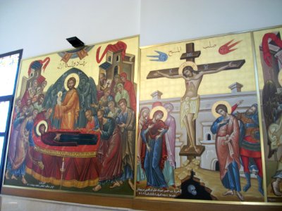 Archeveche Grec-Melkite Catholique de Beyrouth et jbeil 10