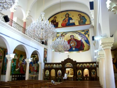 Archeveche Grec-Melkite Catholique de Beyrouth et jbeil 14