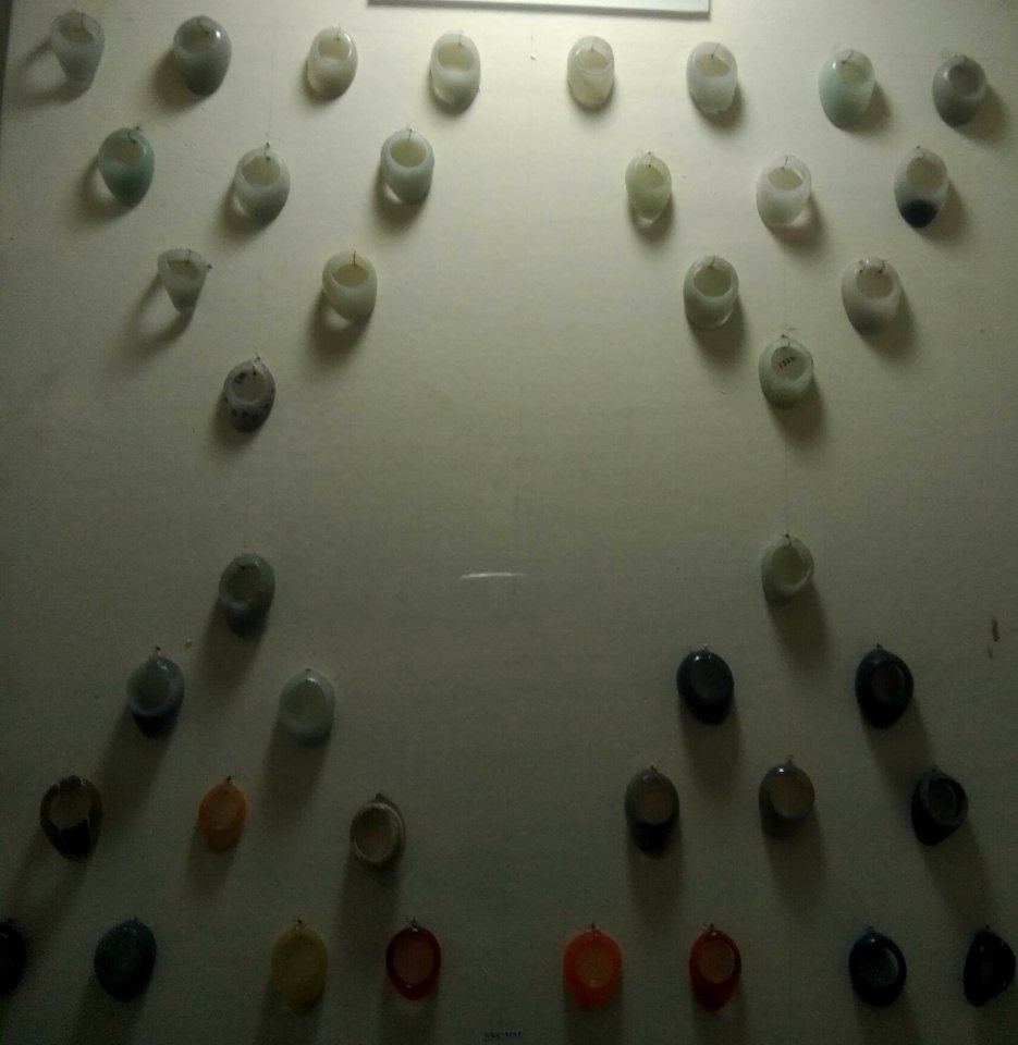 Archer Rings