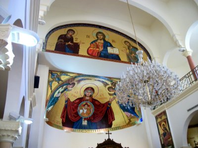 Archeveche Grec-Melkite Catholique de Beyrouth et jbeil 04