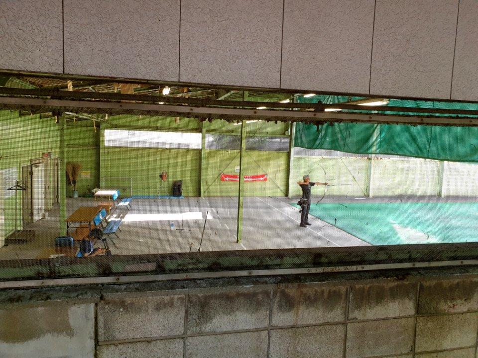 Archery range at Setagaya Park