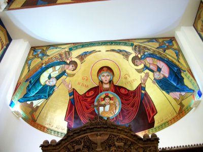 Archeveche Grec-Melkite Catholique de Beyrouth et jbeil 24