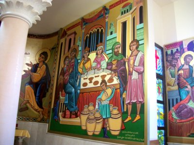 Archeveche Grec-Melkite Catholique de Beyrouth et jbeil 19