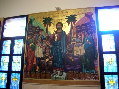 Archeveche Grec-Melkite Catholique de Beyrouth et jbeil 17