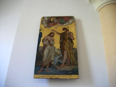 Archeveche Grec-Melkite Catholique de Beyrouth et jbeil 13