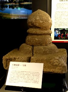 Architectural element - Cultural Assets Repository - Motsuji, Hiraizumi, Iwate - DSC04674