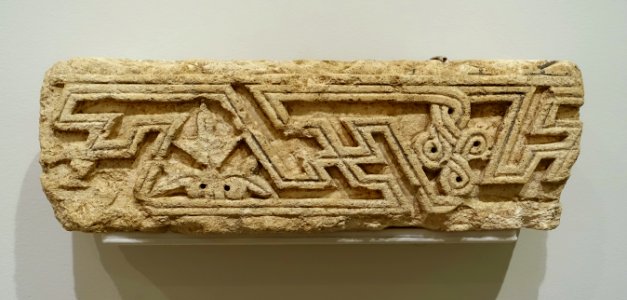 Architectural frieze with meander and foliage, Egypt, early 5th century AD, limestone - Sackler Museum - Harvard University - DSC01667