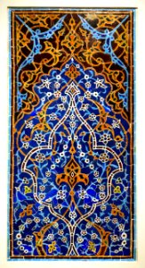 Architectural fragment, possibly from the Shrine of Zayn al-Mulk, Iran, Isfahan, Aqqoyuniu period, 1480-1481 AD, tile mosaic - Arthur M. Sackler Gallery - DSC05295