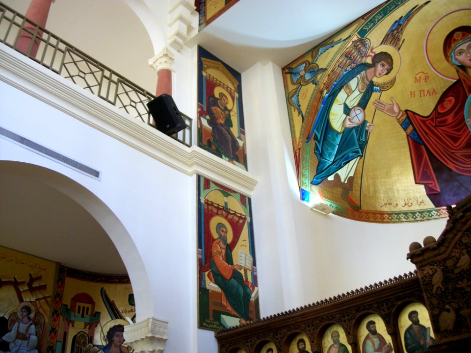 Archeveche Grec-Melkite Catholique de Beyrouth et jbeil 25