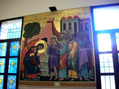 Archeveche Grec-Melkite Catholique de Beyrouth et jbeil 16